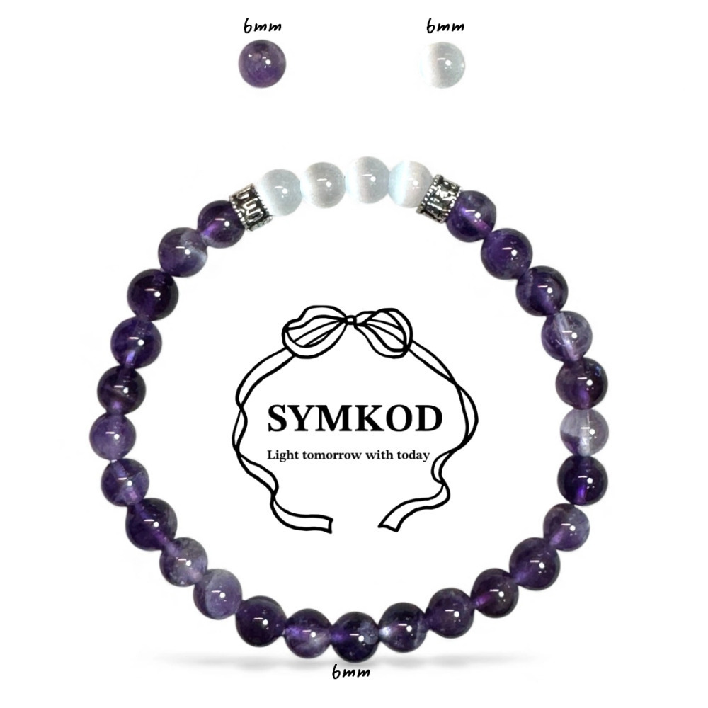 【SYMKOD 台灣手作】天然夢幻紫水晶 白貓眼石手鍊 六字大明咒 招貴人 穩定情緒 學生 上班族 開運禮物-規格圖8