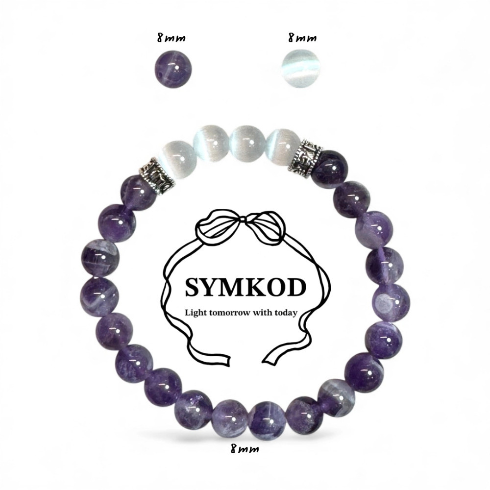【SYMKOD 台灣手作】天然夢幻紫水晶 白貓眼石手鍊 六字大明咒 招貴人 穩定情緒 學生 上班族 開運禮物-規格圖8