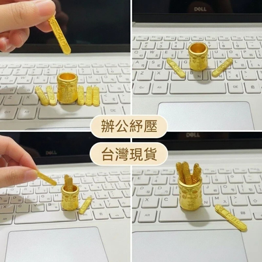 財神爺搖籤罐 上上籤 大吉 招財開運 辦公室桌面擺件 風水改運 黃銅製 實拍 有發票 台灣現貨 24H出-細節圖4