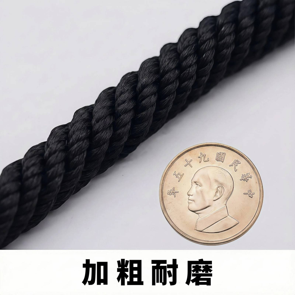 六字真言項鍊繩 免綁卡扣 手工編織 粗款吊墜掛繩 佛牌玉佩黃金貔貅繩子 男女可調節項鏈繩 快拆防斷高感替換繩-細節圖4