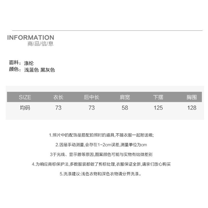 ￼牛仔背心男友風（圖片色）-細節圖3