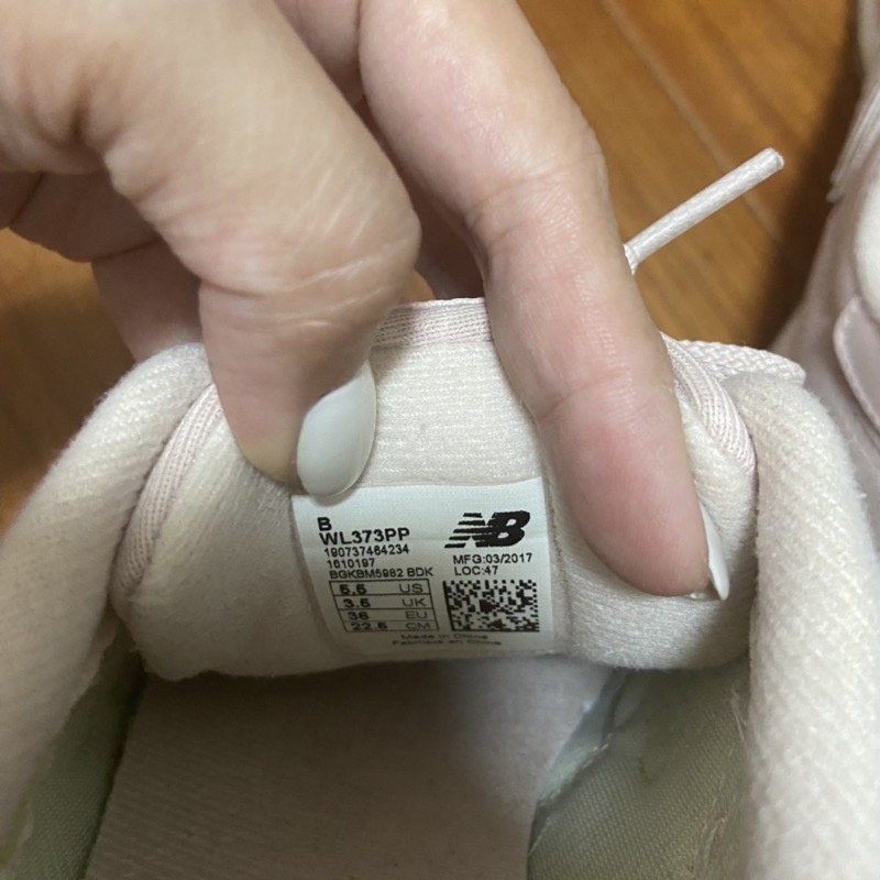 ￼正貨New balance373乾燥玫瑰粉 US5.5號-細節圖5