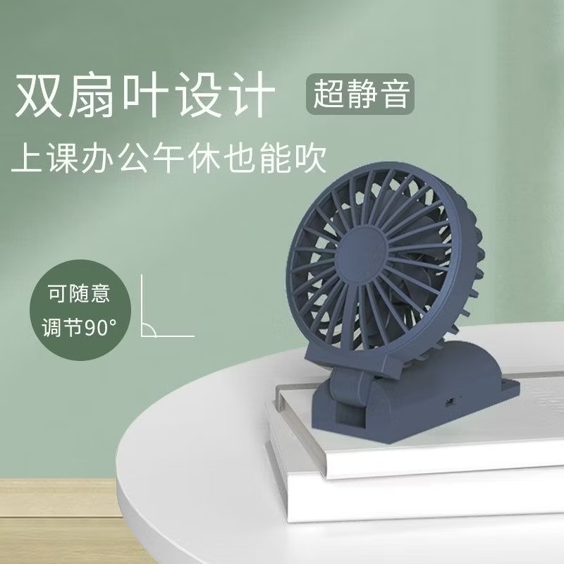 VH颶手持風扇雙扇葉超強勁風usb風扇艾美特同款颶風可掛可摺疊便攜風扇四段風速-細節圖2