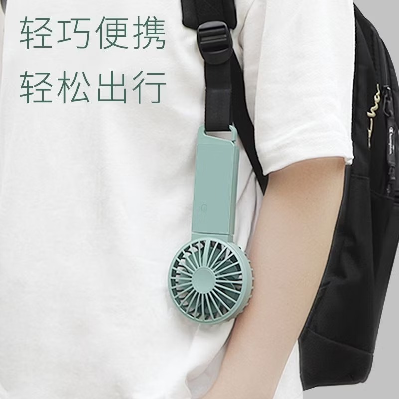 VH颶手持風扇雙扇葉超強勁風usb風扇艾美特同款颶風可掛可摺疊便攜風扇四段風速-細節圖3