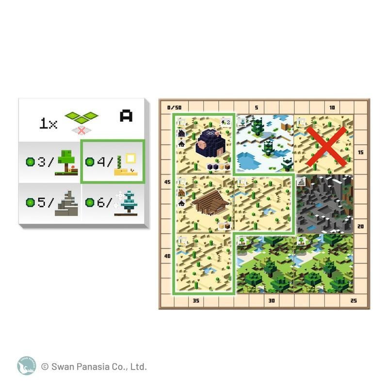 <滿千免運> 正版桌遊 當個創世神 Minecraft Building & Biomes 繁體中文版-細節圖3