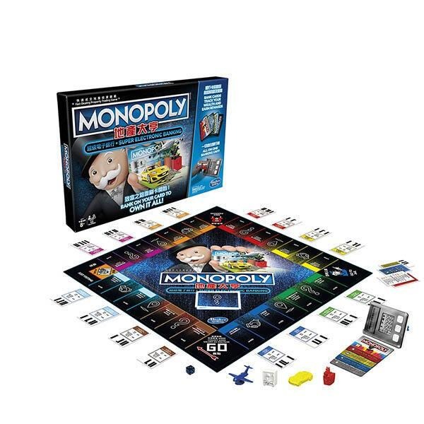 <滿千免運> 正版桌遊 地產大亨超級電子銀行版 MONOPOLY 電子銀行機 刷卡機 大富翁 繁體中文版-細節圖2