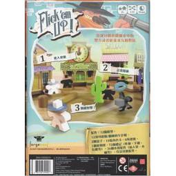 <滿千免運> 正版桌遊 荒野大彈客 繁體中文版-細節圖2