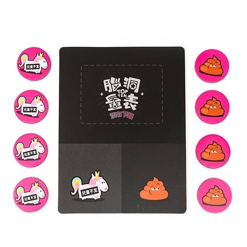 <滿千免運> 正版桌遊 腦洞量表-沒有下限 TOP TEN + 繁體中文版-細節圖4