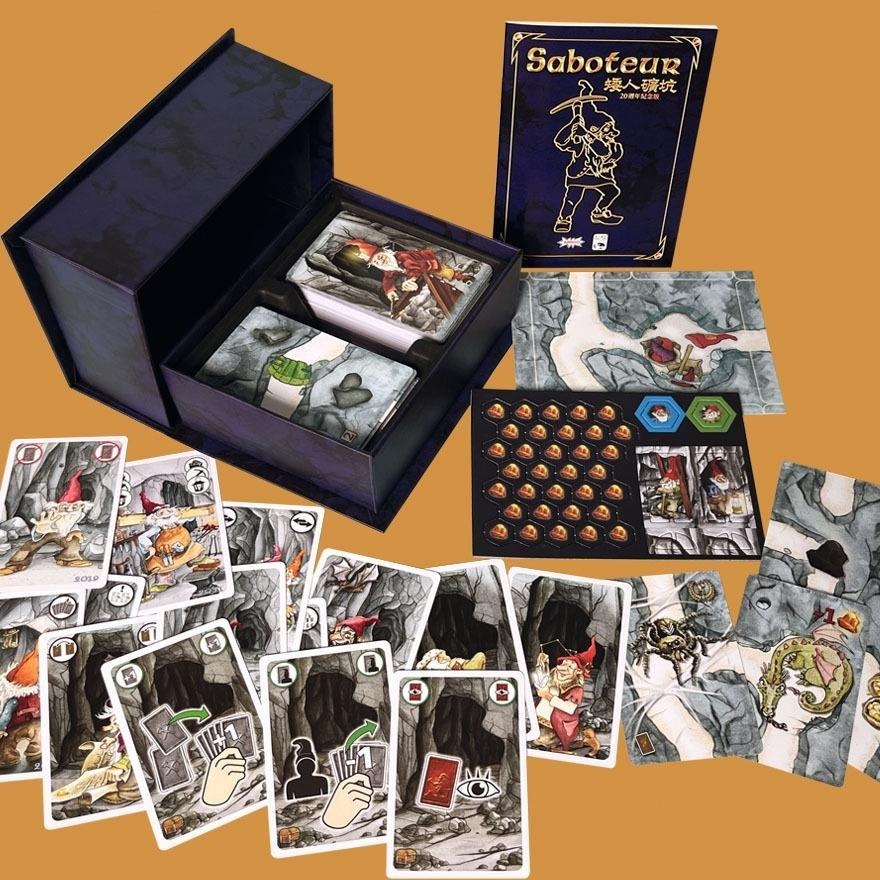 <滿千免運> 正版桌遊 矮人礦坑20週年紀念版 SABOTEUR 20TH ANNIVERSARY 繁體中文版-細節圖2