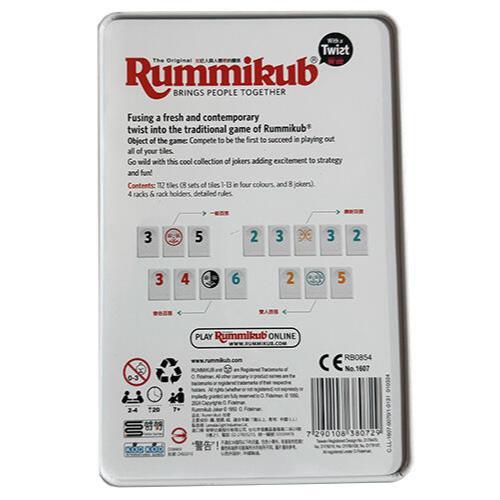 <滿千免運> 正版桌遊 拉密變臉外出型鐵盒版 Rummikub Twist Tin Mini 繁體中文版-細節圖3