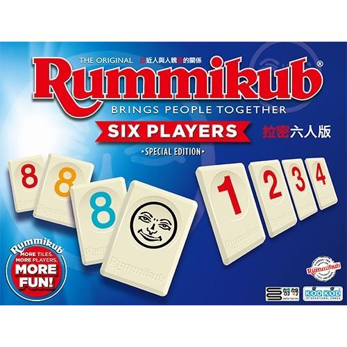 <滿千免運> 正版桌遊 拉密5-6人版 Rummikub XP 繁體中文版-細節圖3