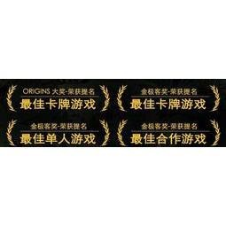 <滿千免運> 正版桌遊 迷失亞馬遜 & 不老泉與新冒險擴充 THE LOST EXPEDITION 繁體中文版-細節圖3