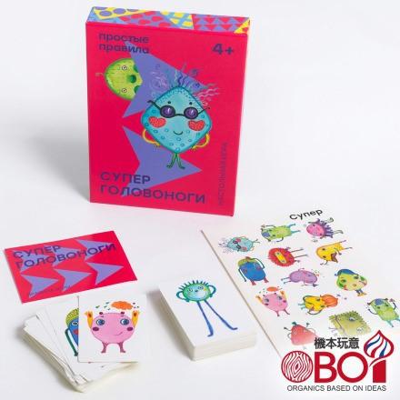 <滿千免運> 正版桌遊 大頭娃娃I+II套組 Toddles-Bobbles 兒童遊戲 附中文說明書-細節圖2