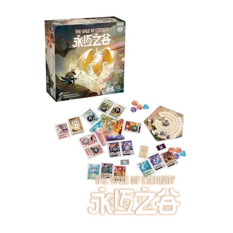 <滿千免運> 正版桌遊 永恆之谷 Vale of Eternity 繁體中文版-細節圖2