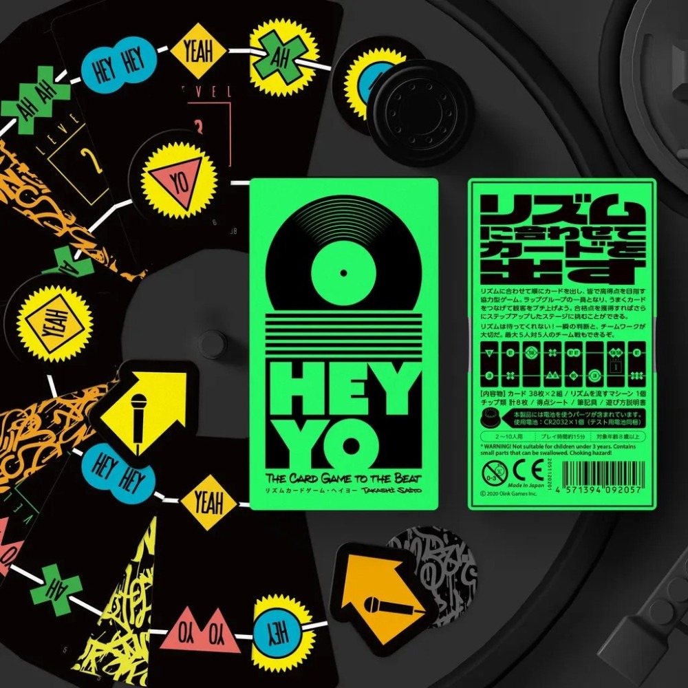 <滿千免運> 正版桌遊 嘿YO Hey yo 日文版(附繁體中文說明書)-細節圖3