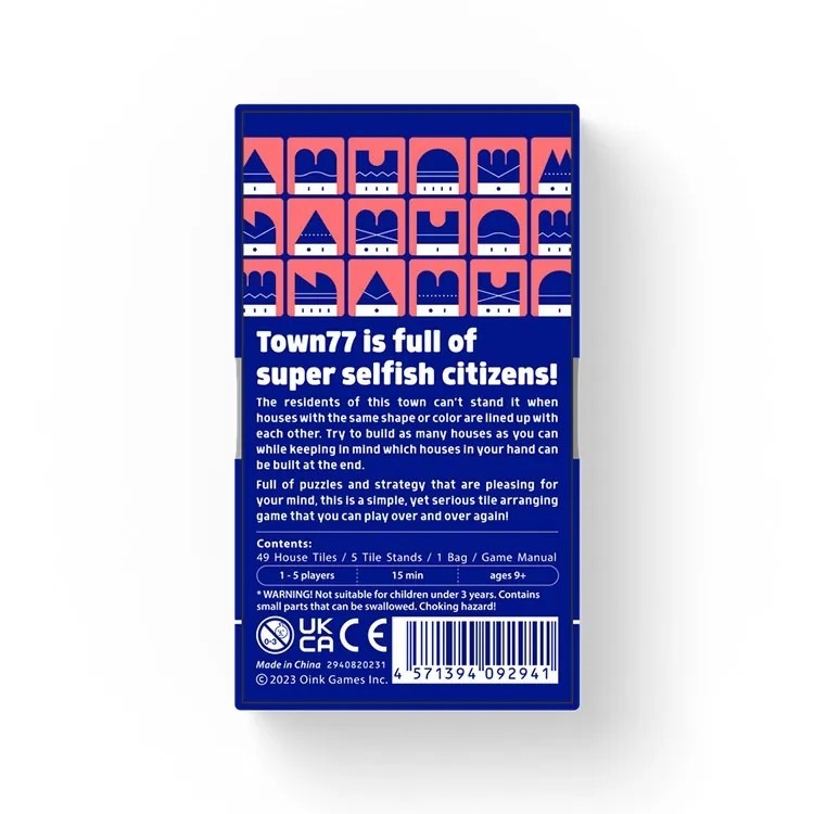 <滿千免運> 正版桌遊 小鎮77 Town 77 日文版(附繁體中文說明書)-細節圖2