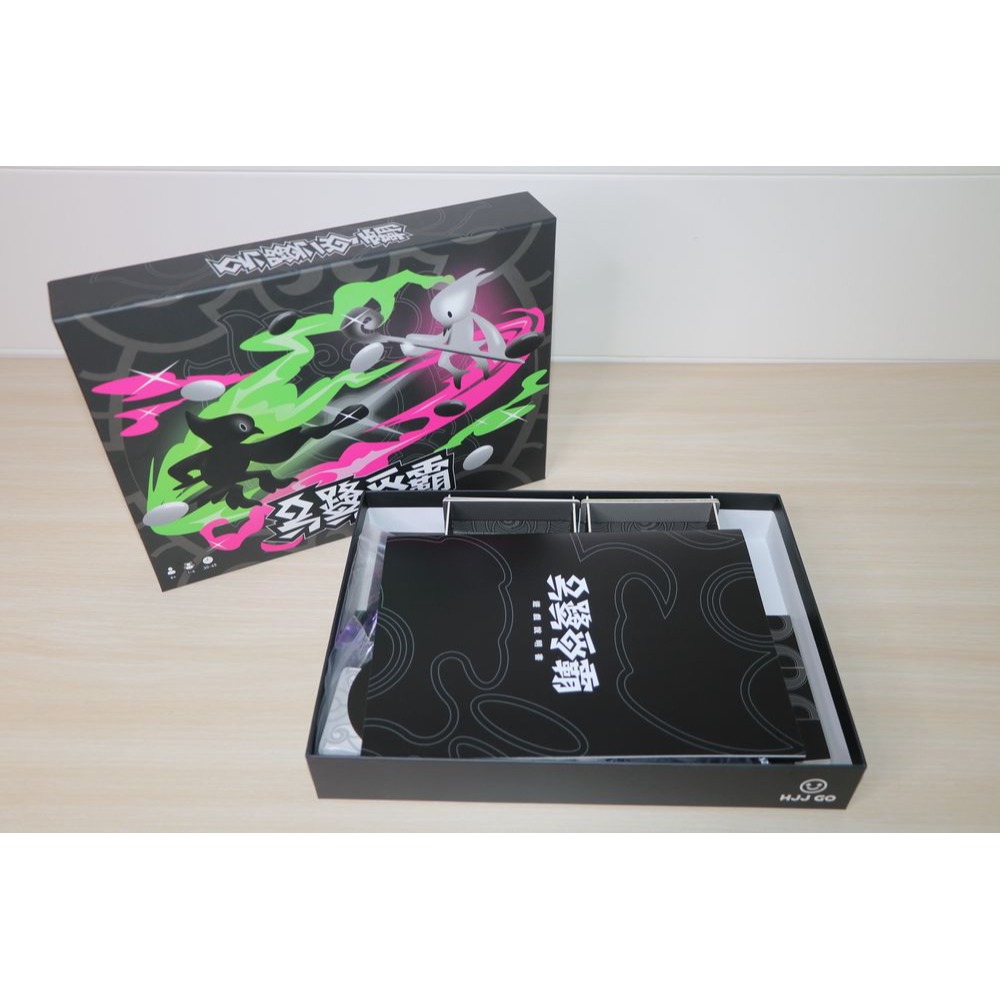 <滿千免運> 正版桌遊 烏鷺爭霸 繁體中文版-細節圖2