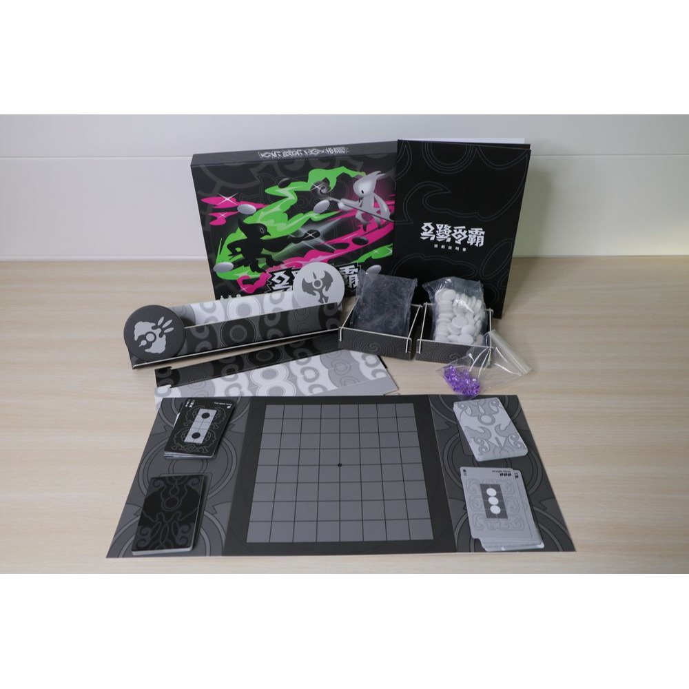 <滿千免運> 正版桌遊 烏鷺爭霸 繁體中文版-細節圖3