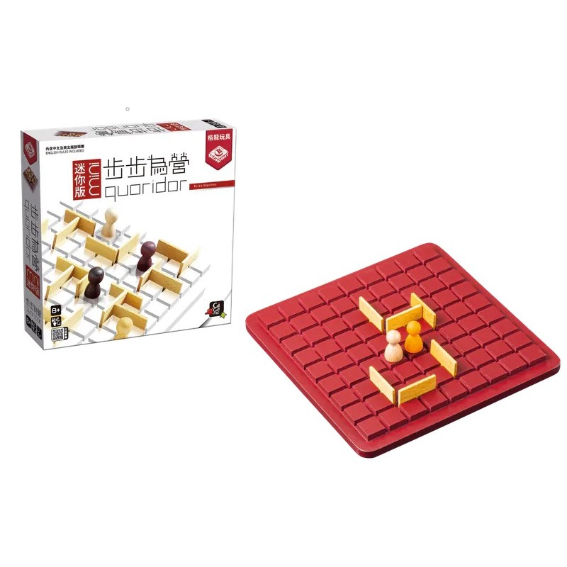 <滿千免運> 正版桌遊 步步為營：迷你版 繁體中文版-細節圖2