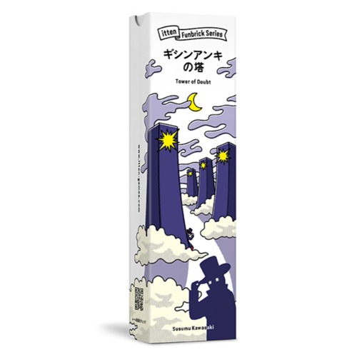 <滿千免運> 正版桌遊 Itten日本系列 淘金熱 集棒 忍者大師 疑心暗鬼的塔 多米諾判定專家 日文版外附繁中說明-細節圖5