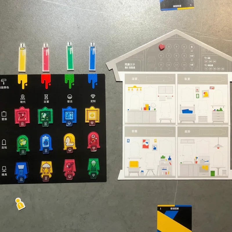 <孩子王桌遊> 滿千免運 正版桌遊 同房異夢豪華版 decorum 繁體中文版-細節圖2