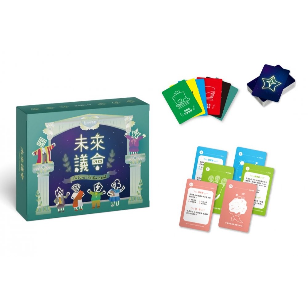 <孩子王桌遊> 正版桌遊 未來議會 繁體中文版-細節圖5