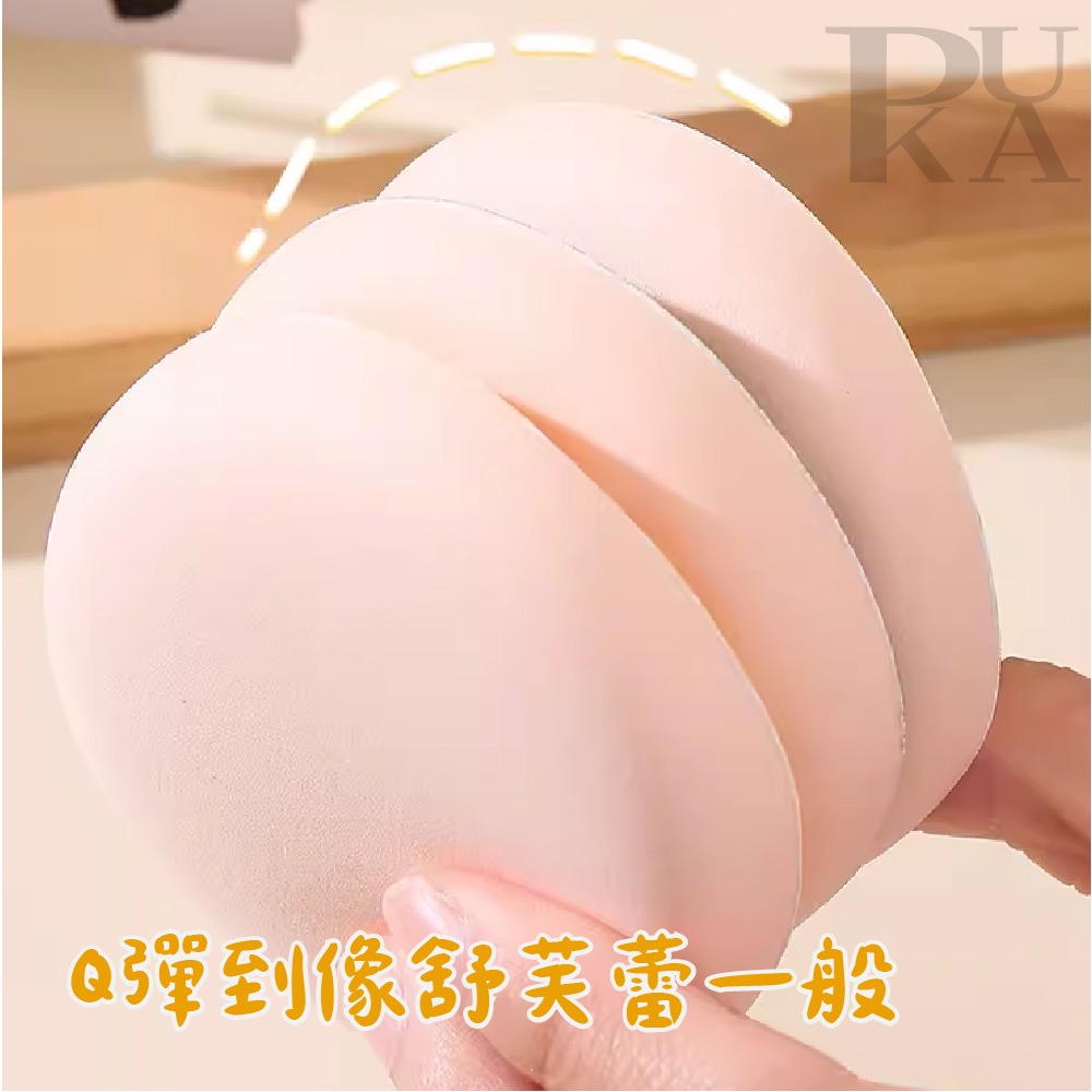 【底妝神器】棉花糖粉撲 氣墊粉撲 超軟粉撲 不吃粉 大粉撲 海綿 上妝海綿 美妝工具 乾濕兩用-細節圖5