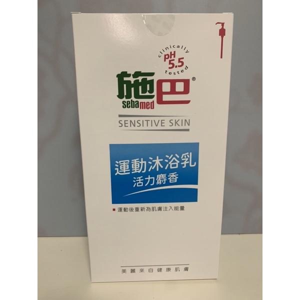 施巴 運動沐浴乳 活力麝香/清新花香1000ml-細節圖2