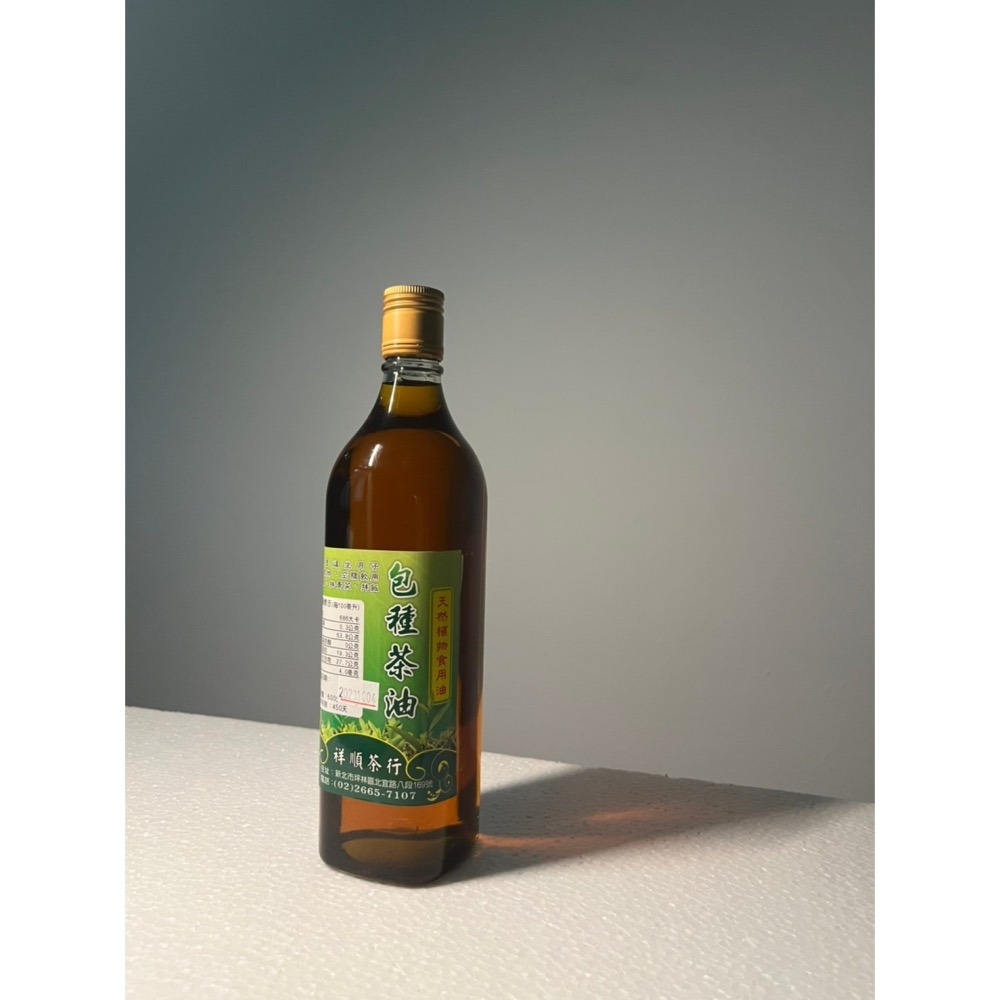 茶籽油｜祥順茶行-細節圖2