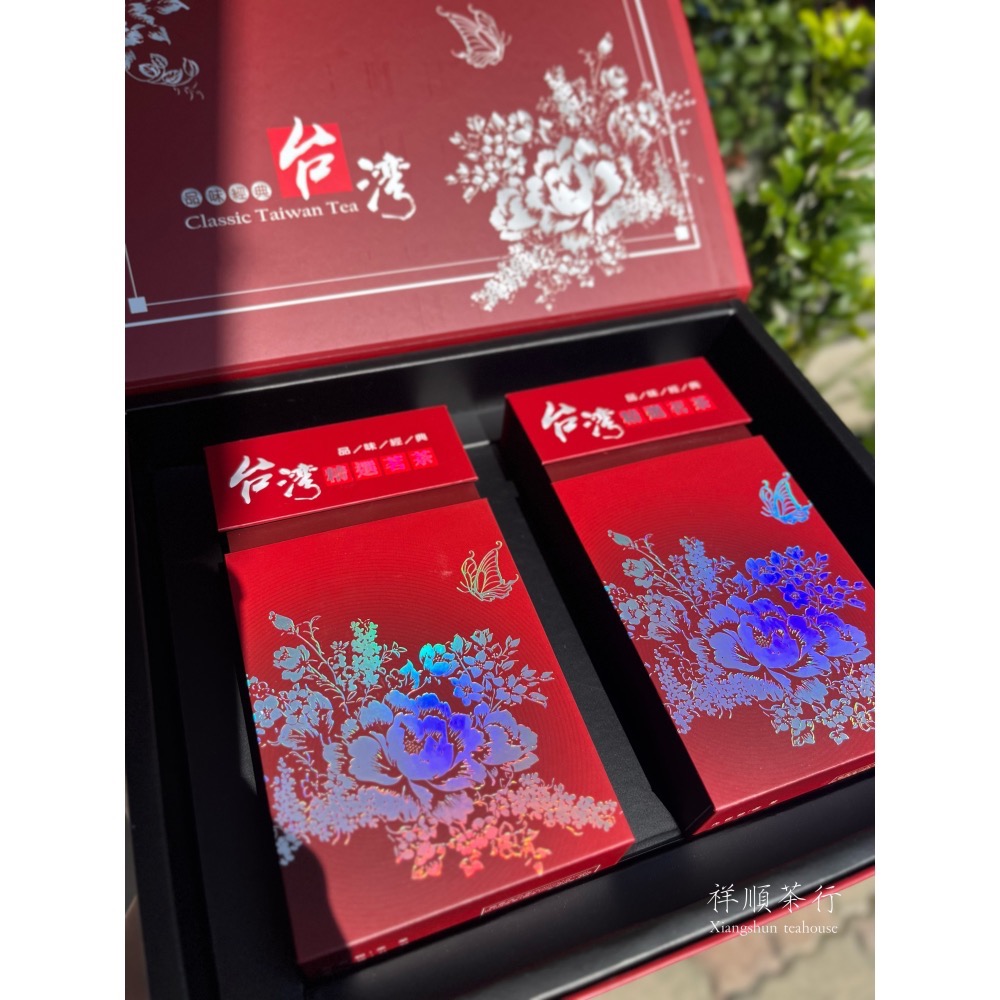 茶葉禮盒（皆附提袋）| 祥順茶行-細節圖2