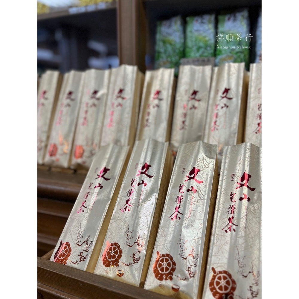 精選包種茶(4兩裝)｜祥順茶行-規格圖3