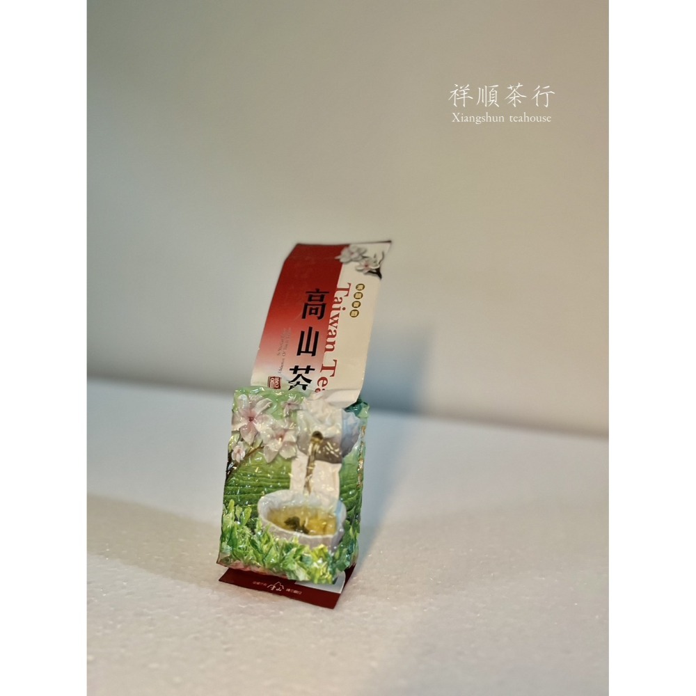 熟烏龍茶（4兩裝）｜祥順茶行-規格圖3