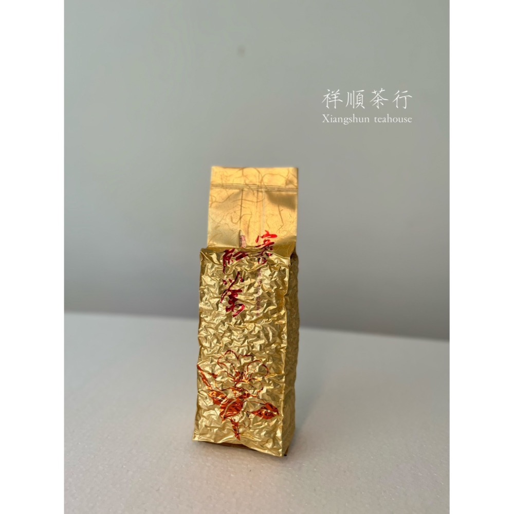 蜜香紅茶（4兩裝）｜祥順茶行-細節圖2