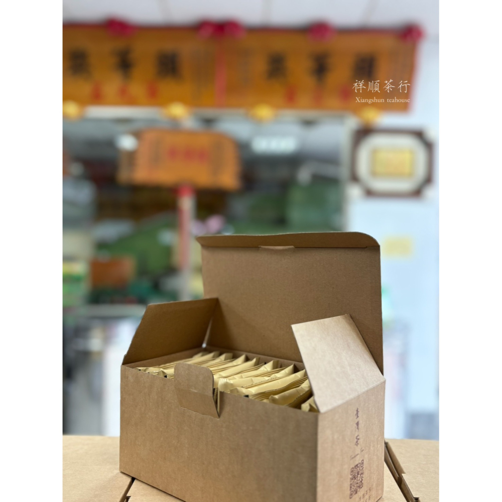 包種茶包禮盒（22入）|祥順茶行-細節圖2