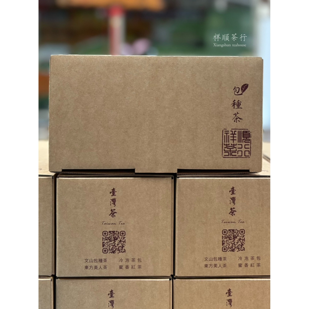 包種茶包禮盒（22入）|祥順茶行-細節圖4