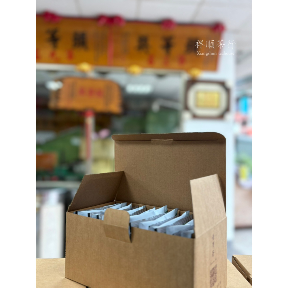 蜜香紅茶包禮盒(20入)｜祥順茶行-細節圖2