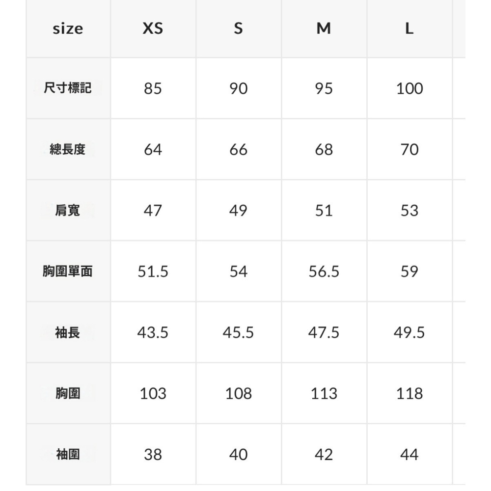 𝗡𝗲𝘄 𝗕𝗮𝗹𝗮𝗻𝗰𝗲 24SS UNI NB 散步喝咖啡短袖上衣-細節圖9