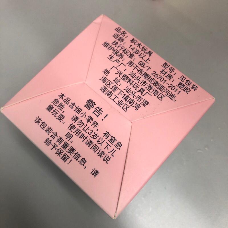 雷神索爾積木公仔玩具-細節圖3