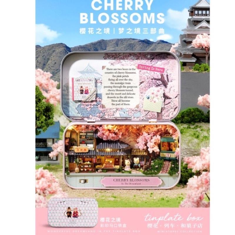 [台北現貨］盒子劇場-櫻花之境-細節圖2
