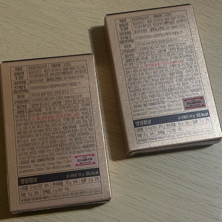 [全新現貨]韓國人蔘 正官庄 全新 蜂蜜切片紅蔘 一盒6入 去韓國玩買太多新年優惠轉售 誠可議價 新春好禮 自用送禮兩相-細節圖2