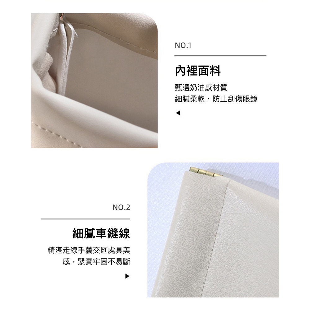 台灣現貨+快速出貨✨三種材質皮革材質收納袋、眼鏡滑鼠充電線小雜物收納袋、電鍍鐵彈片自動收合收納袋-細節圖7