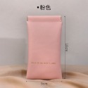 眼鏡袋款【粉色】