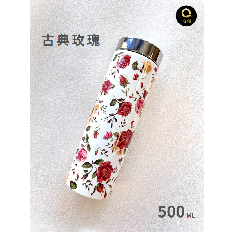 【茵芙瑞特】 304不鏽鋼遠紅外線保溫杯 500ml-細節圖2