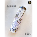 【茵芙瑞特】 304不鏽鋼遠紅外線保溫杯 500ml-規格圖3