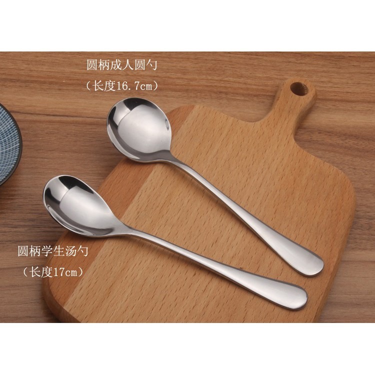 ✨愛鴨咖啡✨不銹鋼 奶泡匙 粗奶泡專用刮匙 濃湯匙 西餐匙-細節圖2