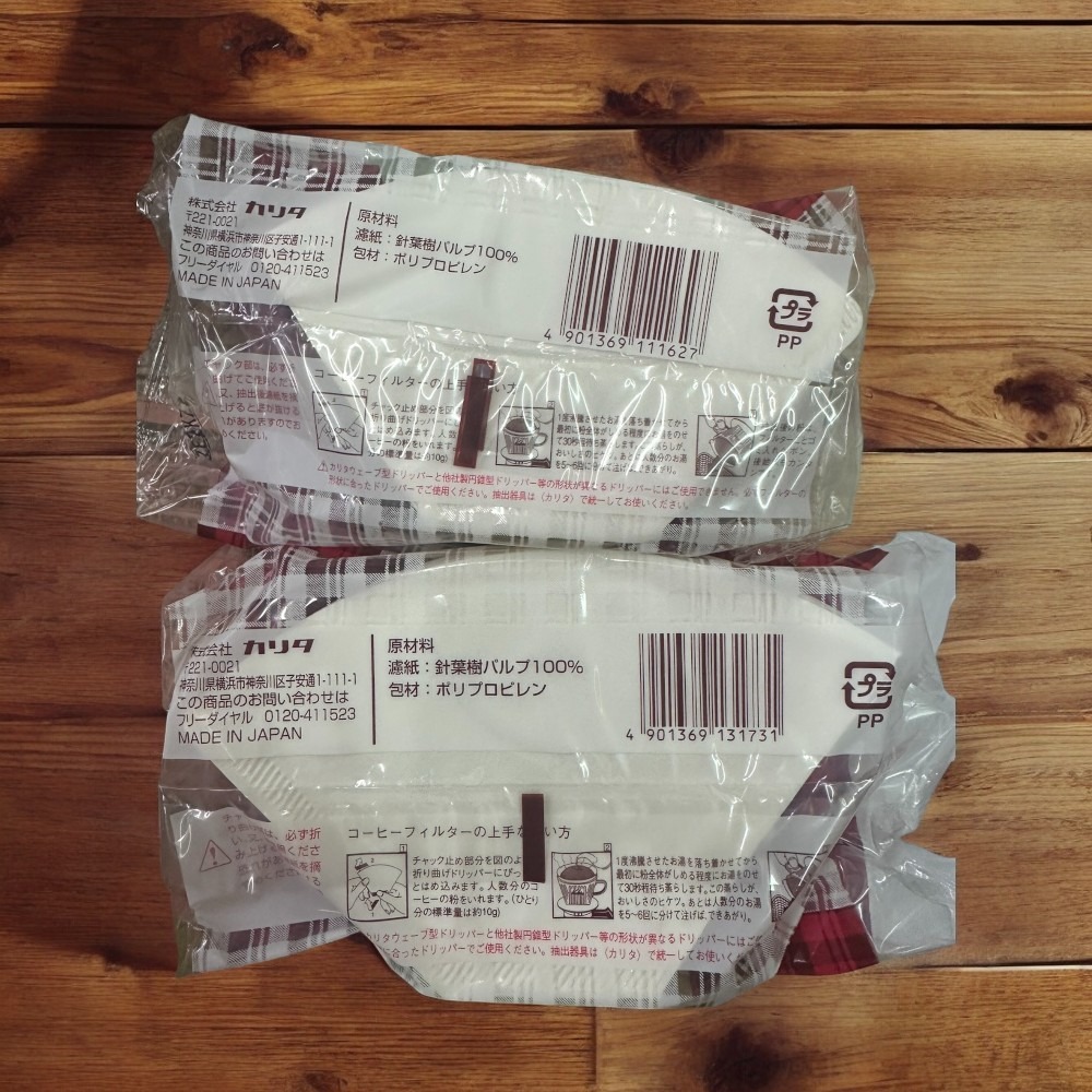 ✨愛鴨咖啡✨公司貨 Kalita101 Kalita102 酵素漂白 扇形 梯形濾紙 咖啡濾紙 150張-細節圖2