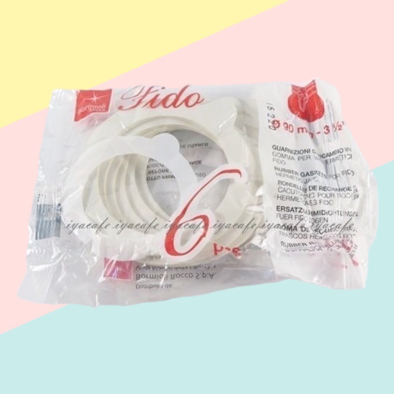 ✨愛鴨咖啡✨義大利 Bormioli Rocco 玻璃密封罐/食品收納罐、咖啡豆密封罐專用膠圈-規格圖3