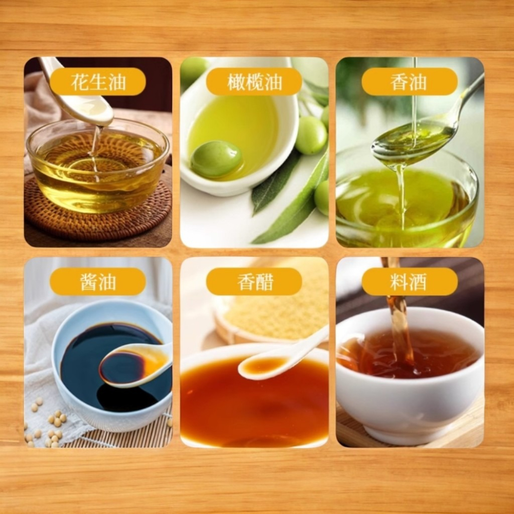 ✨愛鴨咖啡✨噴油壺 防漏油罐 玻璃油罐 生菜沙拉噴油壺 醬油醋調味瓶 橄欖油瓶 300ml-細節圖4