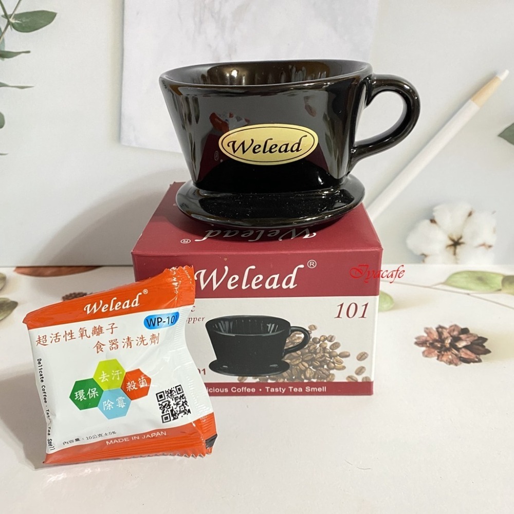 ✨愛鴨咖啡✨滴漏濾杯 Welead 陶瓷 扇形 濾杯 1-2人份/2-4人份-規格圖4