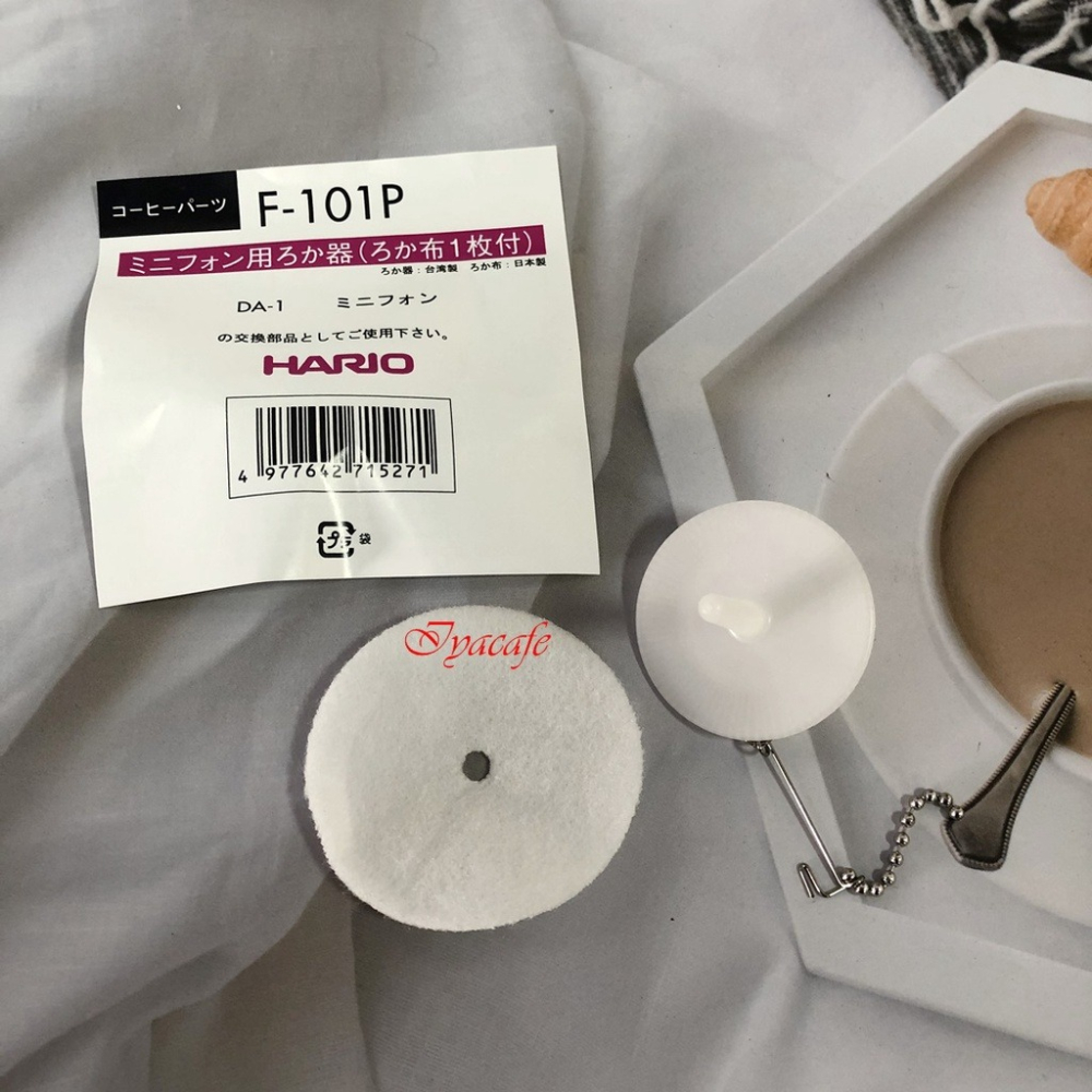 ✨愛鴨咖啡✨Hario FS-101過濾布 /Hario A-15燈芯/F-101P濾器+濾布 DA-1SV 適用-細節圖7